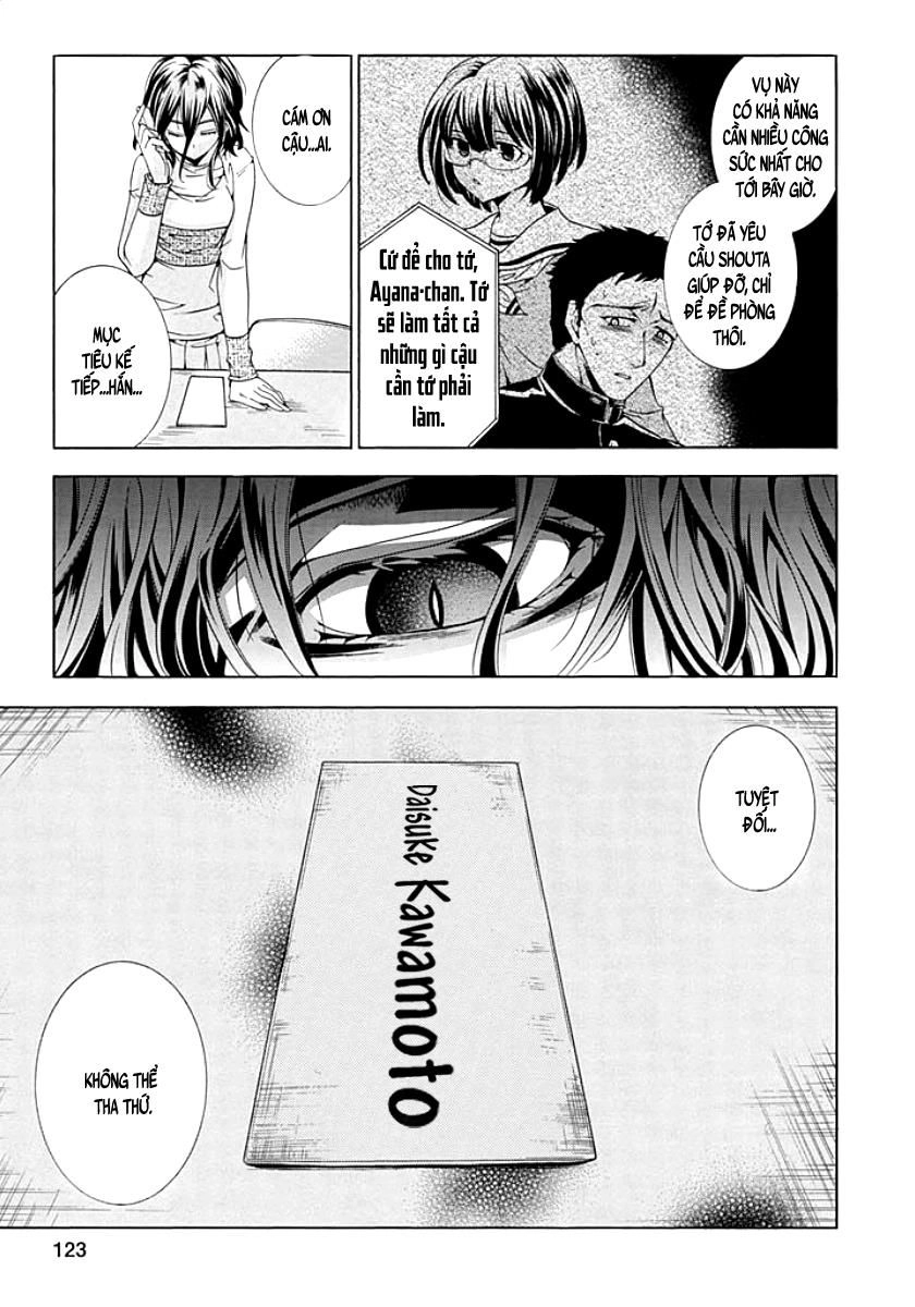 Fukushuu Kyoushitsu Chapter 8 - 46