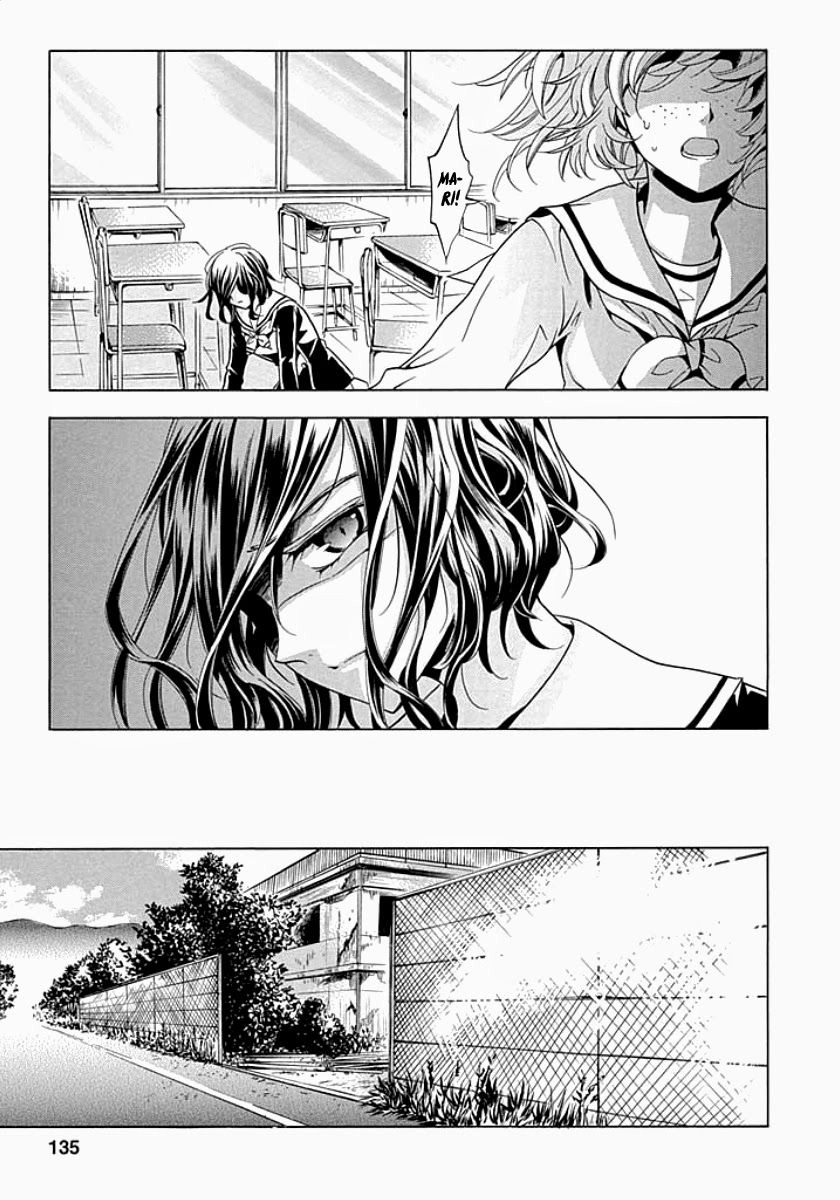 Fukushuu Kyoushitsu Chapter 9 - 14