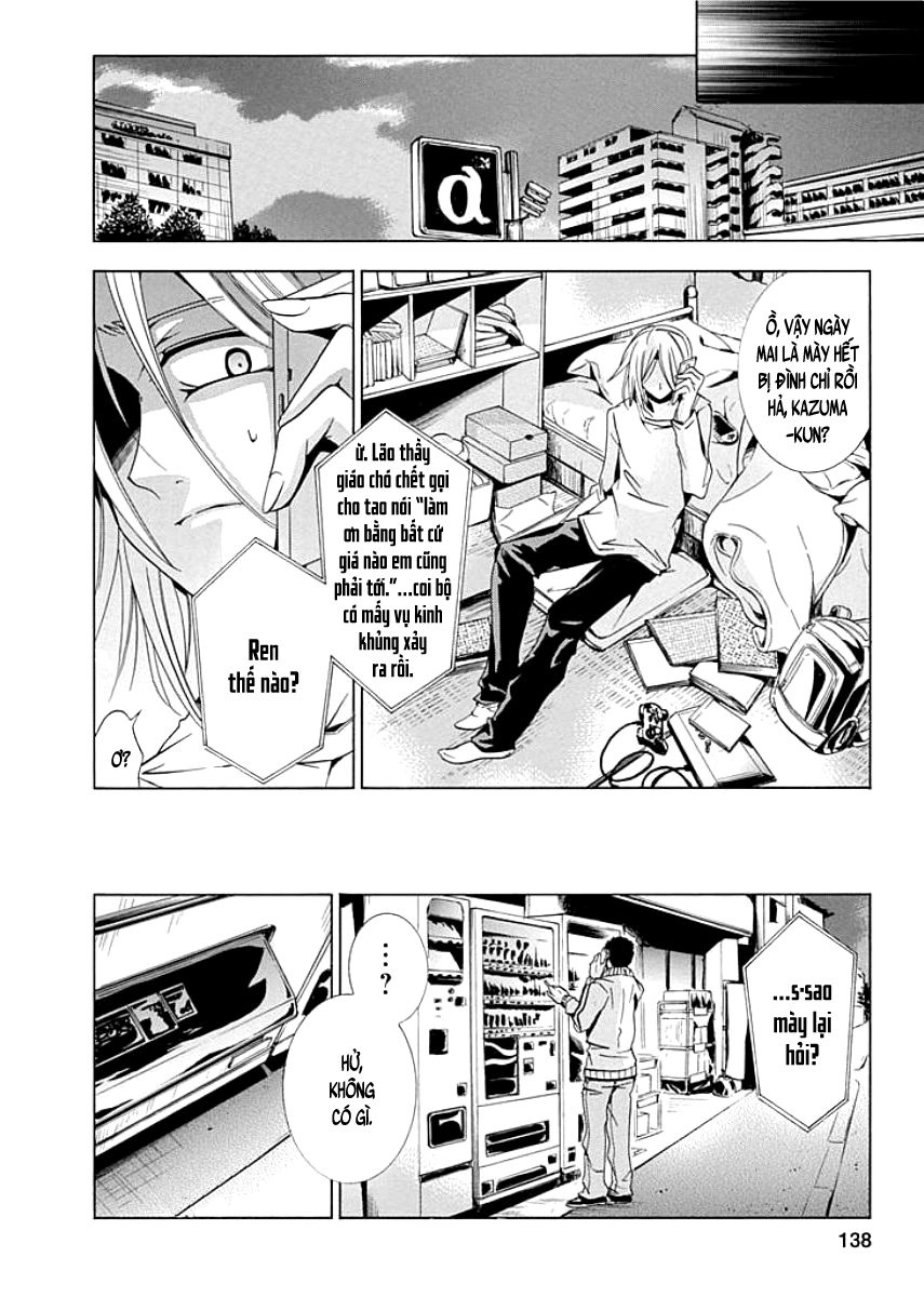 Fukushuu Kyoushitsu Chapter 9 - 17