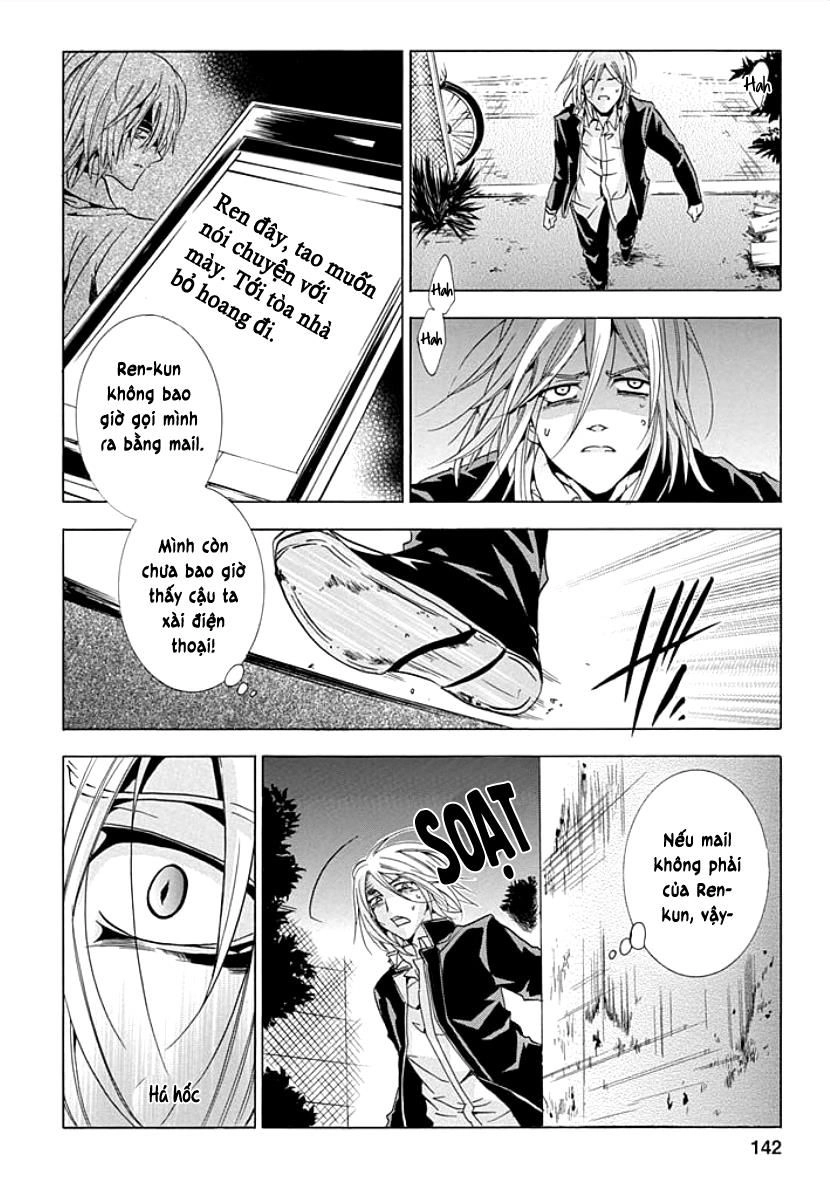 Fukushuu Kyoushitsu Chapter 9 - 21