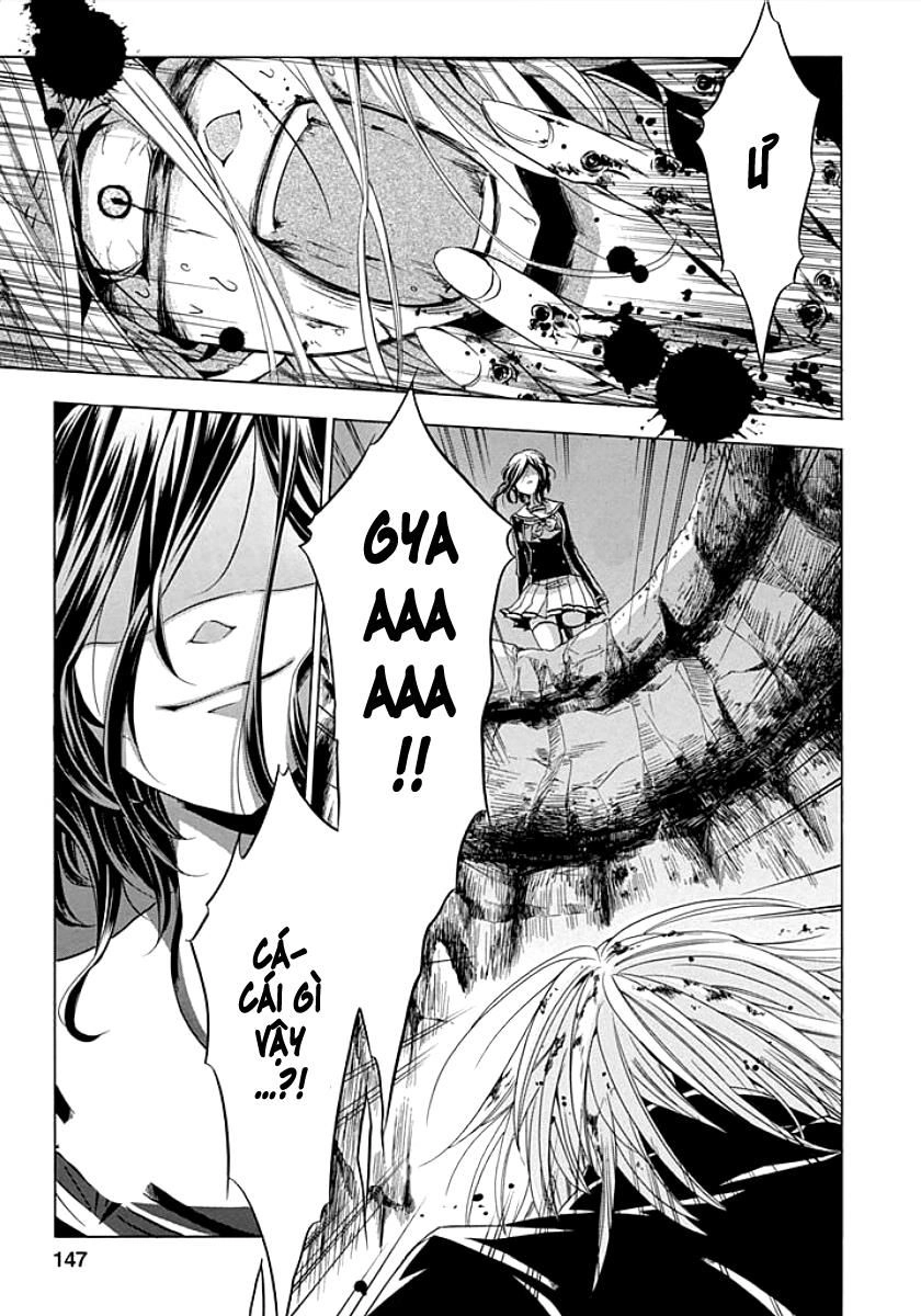 Fukushuu Kyoushitsu Chapter 9 - 26