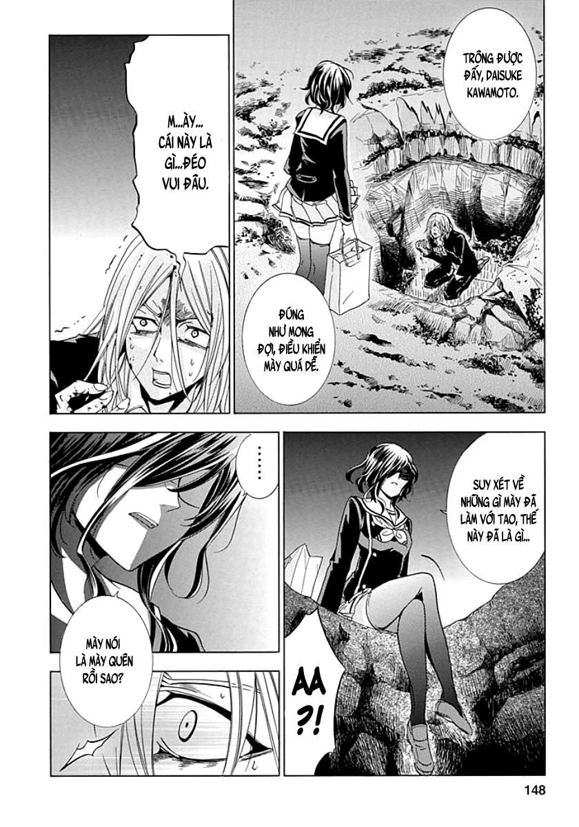 Fukushuu Kyoushitsu Chapter 9 - 27