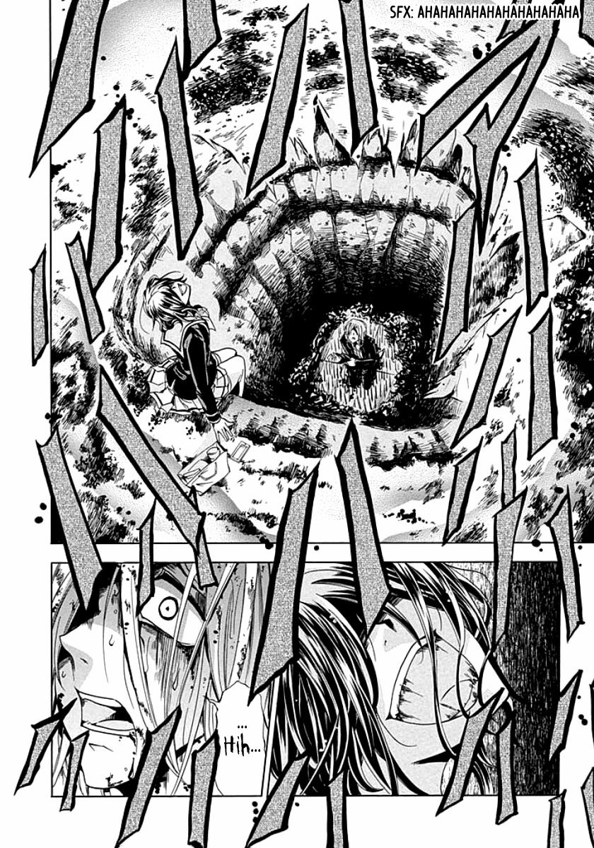 Fukushuu Kyoushitsu Chapter 9 - 33