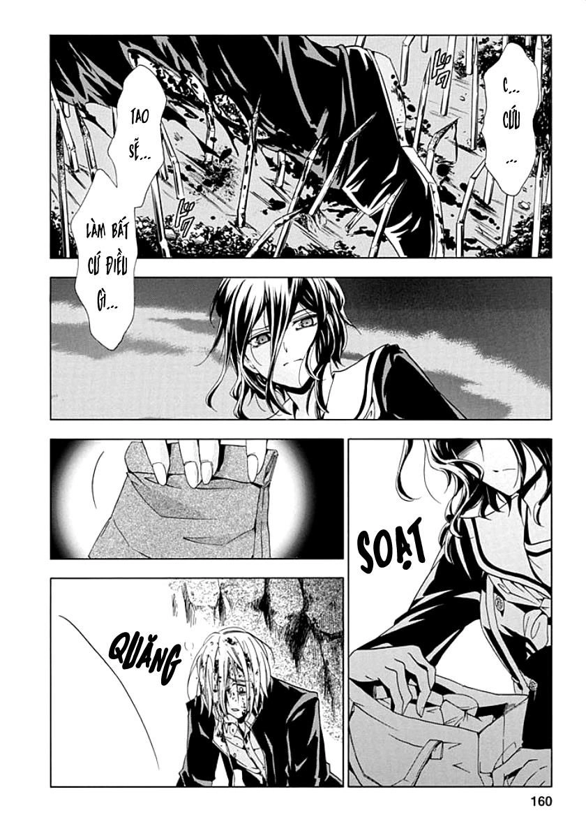 Fukushuu Kyoushitsu Chapter 9 - 39