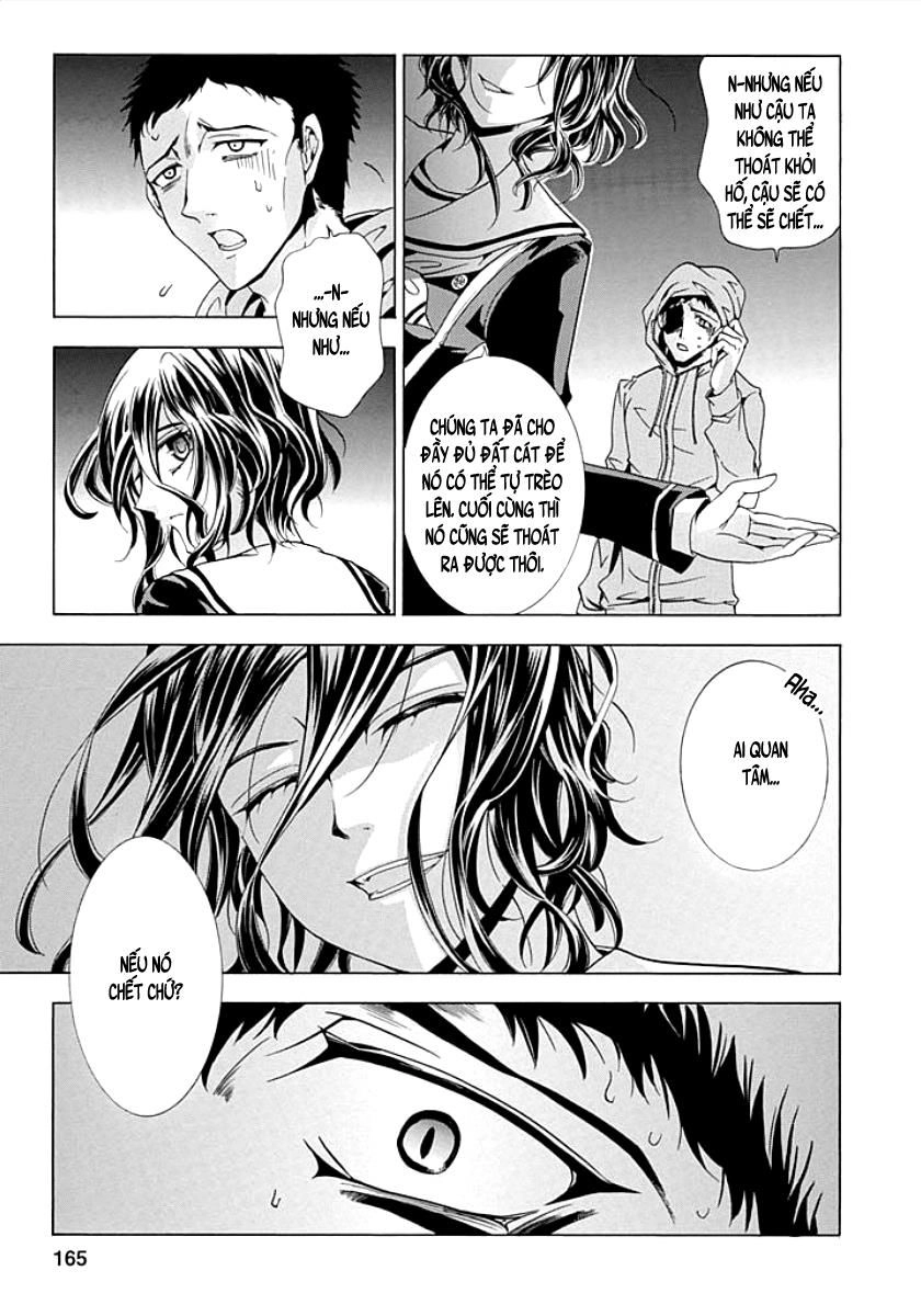 Fukushuu Kyoushitsu Chapter 9 - 44