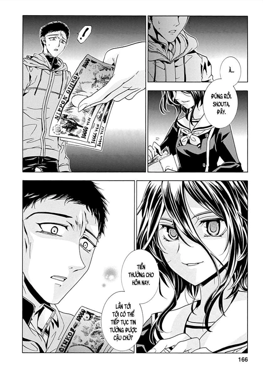 Fukushuu Kyoushitsu Chapter 9 - 45