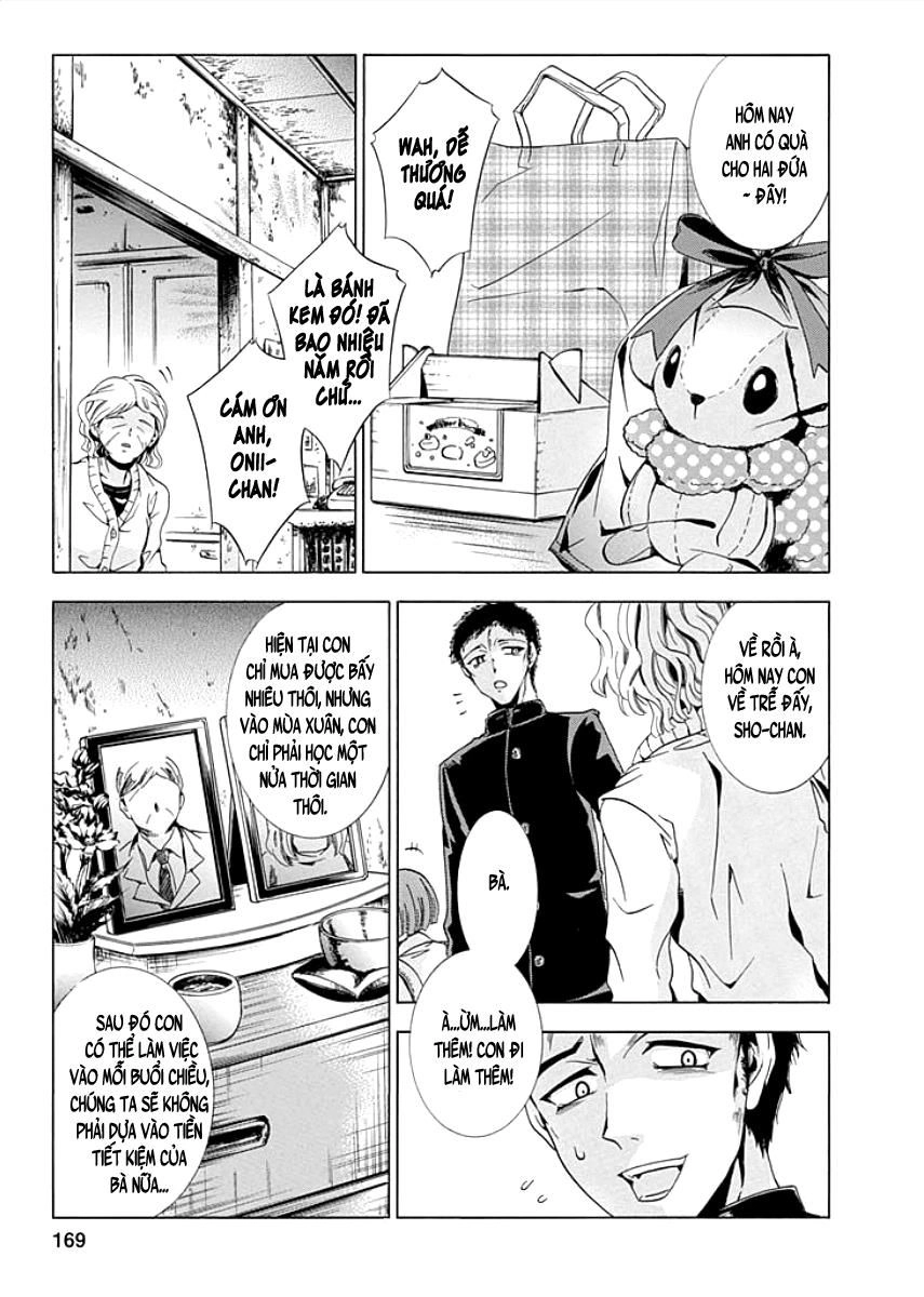 Fukushuu Kyoushitsu Chapter 9 - 48