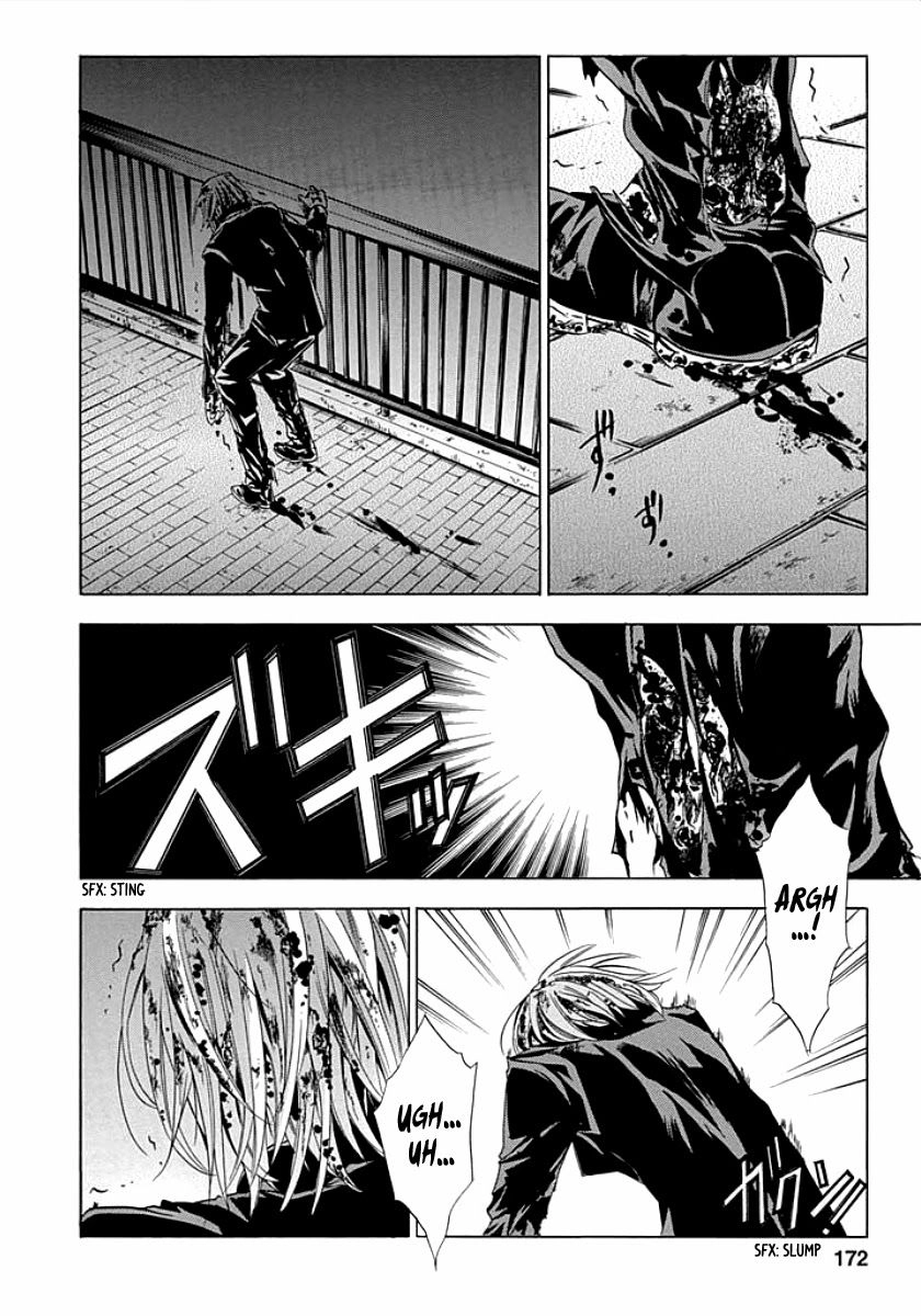 Fukushuu Kyoushitsu Chapter 9 - 51