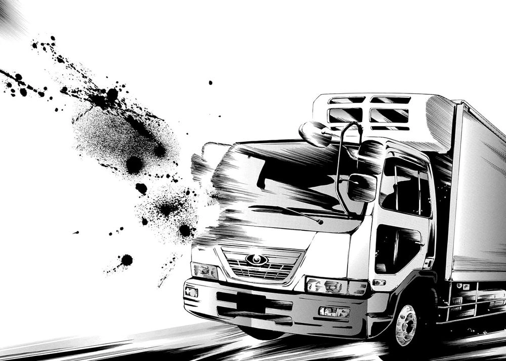 Fukushuu Kyoushitsu Chapter 9 - 55