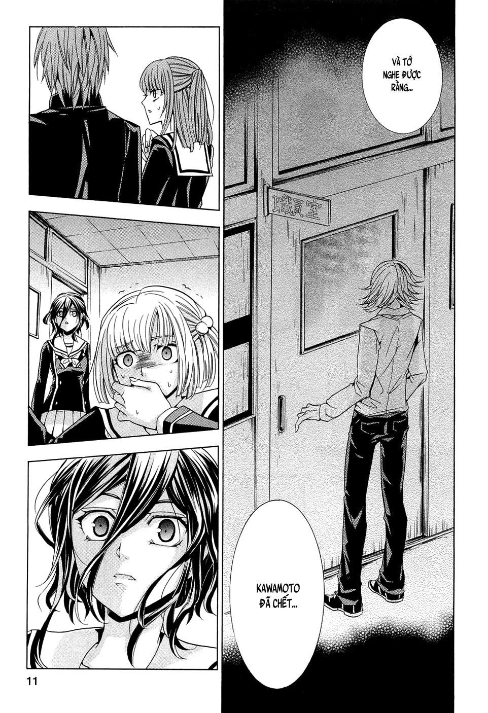 Fukushuu Kyoushitsu Chapter 10 - 3