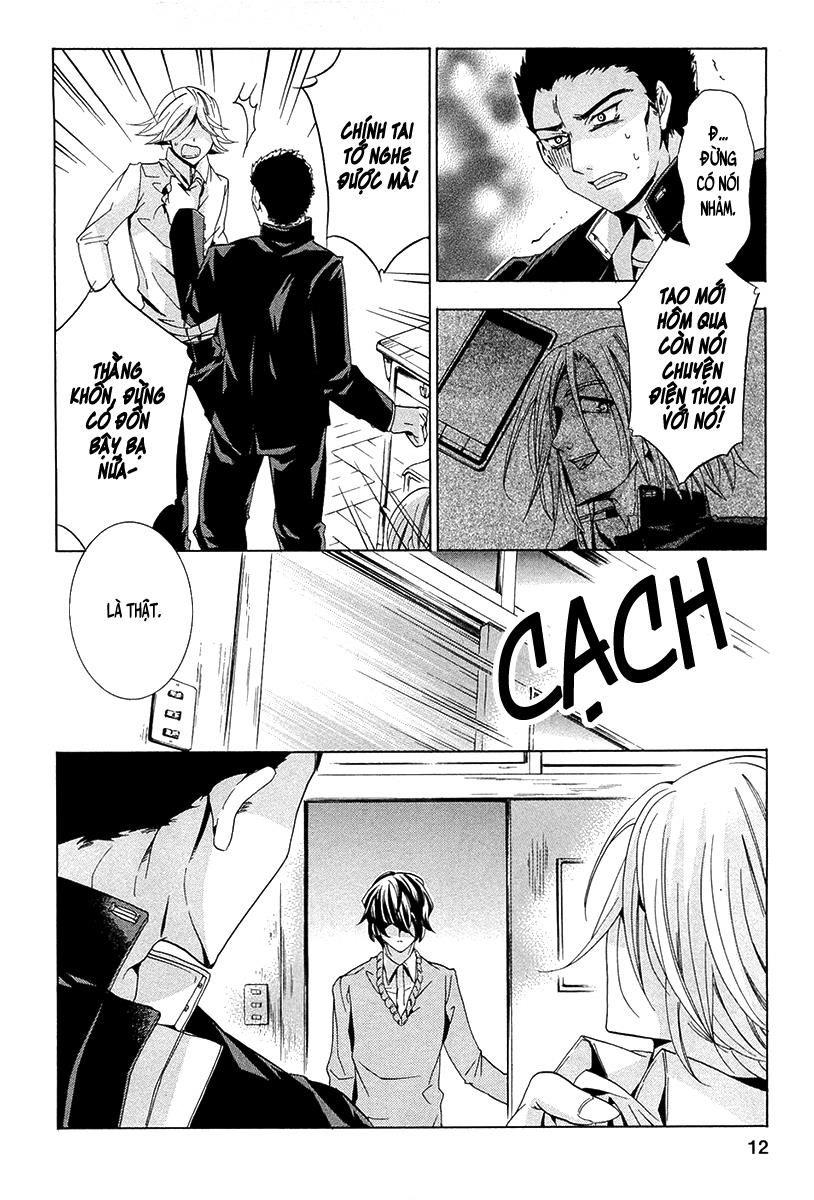 Fukushuu Kyoushitsu Chapter 10 - 4