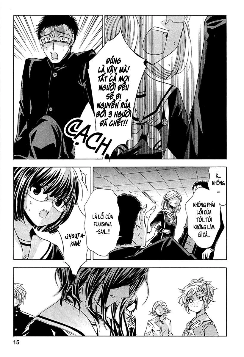 Fukushuu Kyoushitsu Chapter 10 - 5