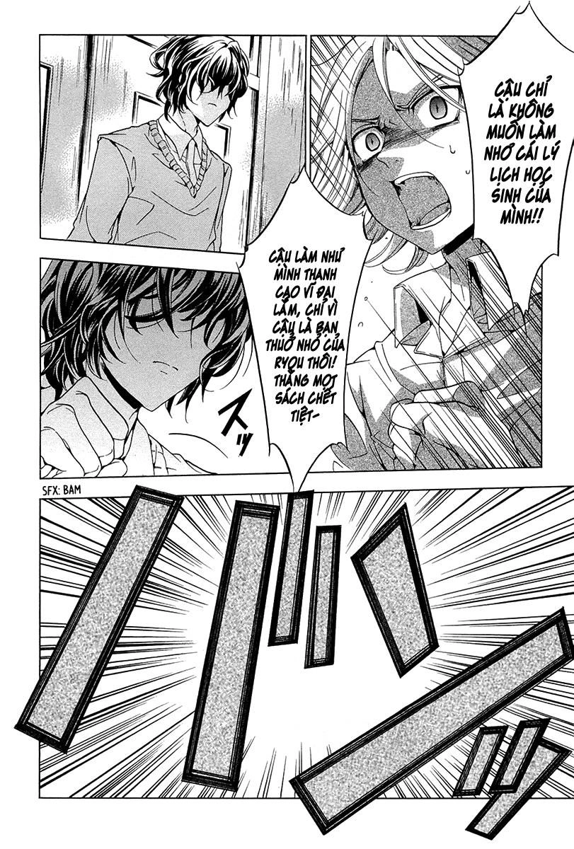 Fukushuu Kyoushitsu Chapter 10 - 7