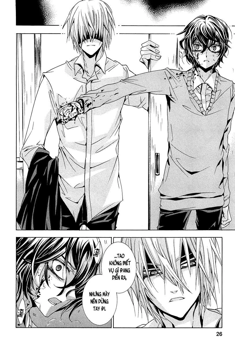 Fukushuu Kyoushitsu Chapter 10 - 9