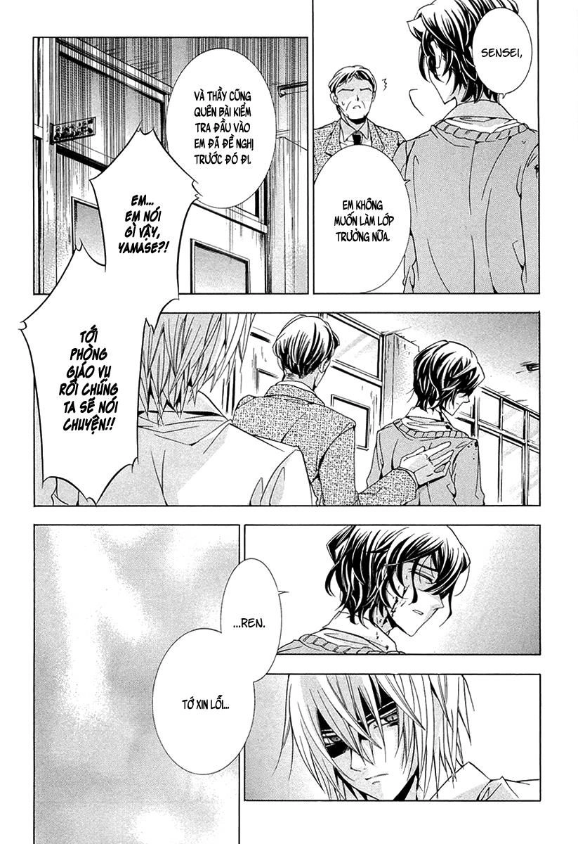 Fukushuu Kyoushitsu Chapter 10 - 11