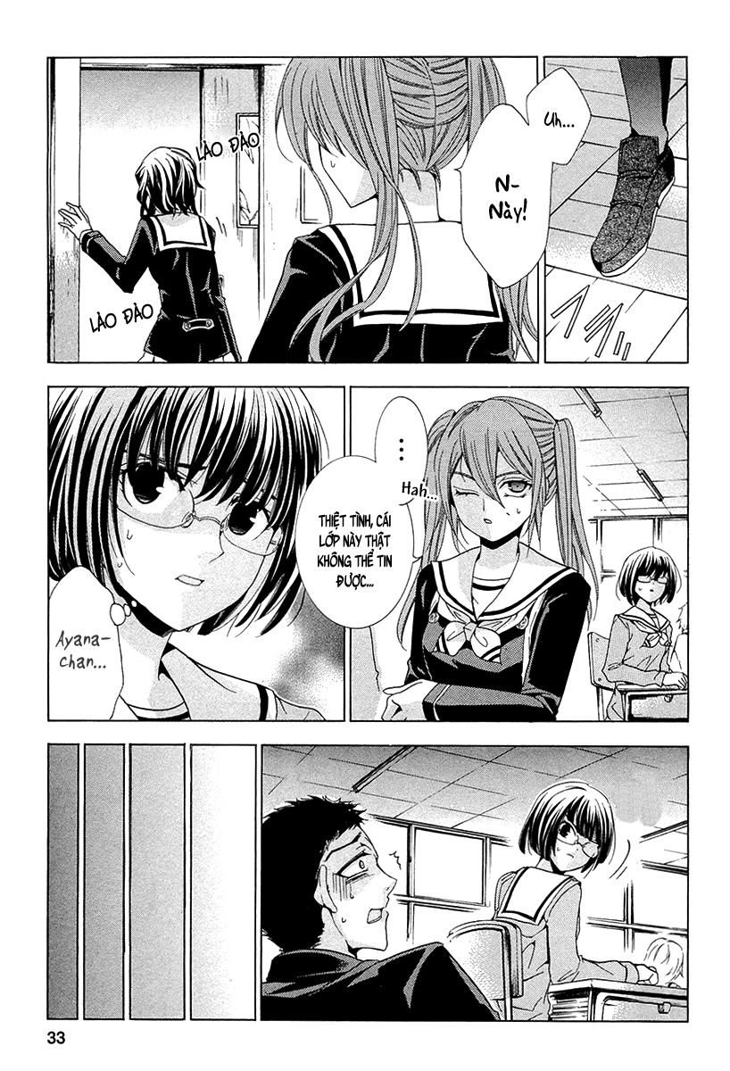 Fukushuu Kyoushitsu Chapter 10 - 13