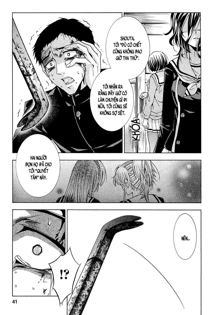 Fukushuu Kyoushitsu Chapter 10 - 16