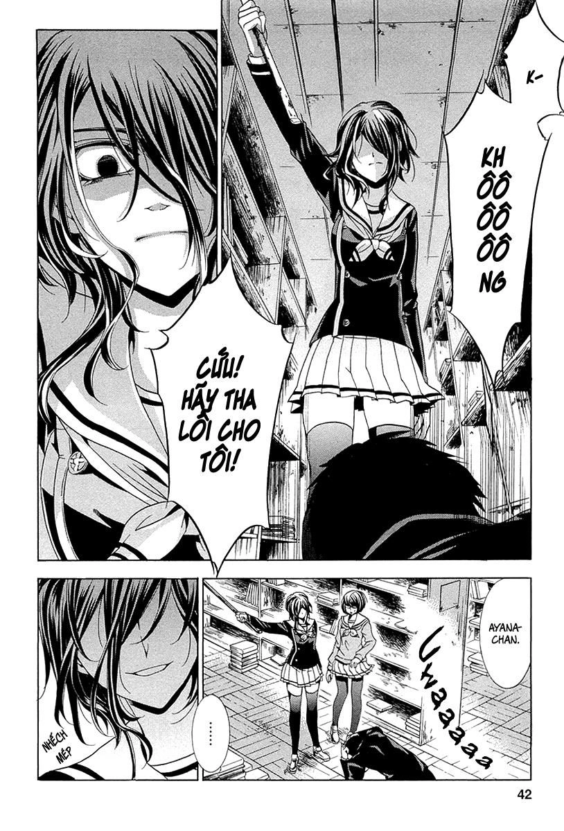 Fukushuu Kyoushitsu Chapter 10 - 17