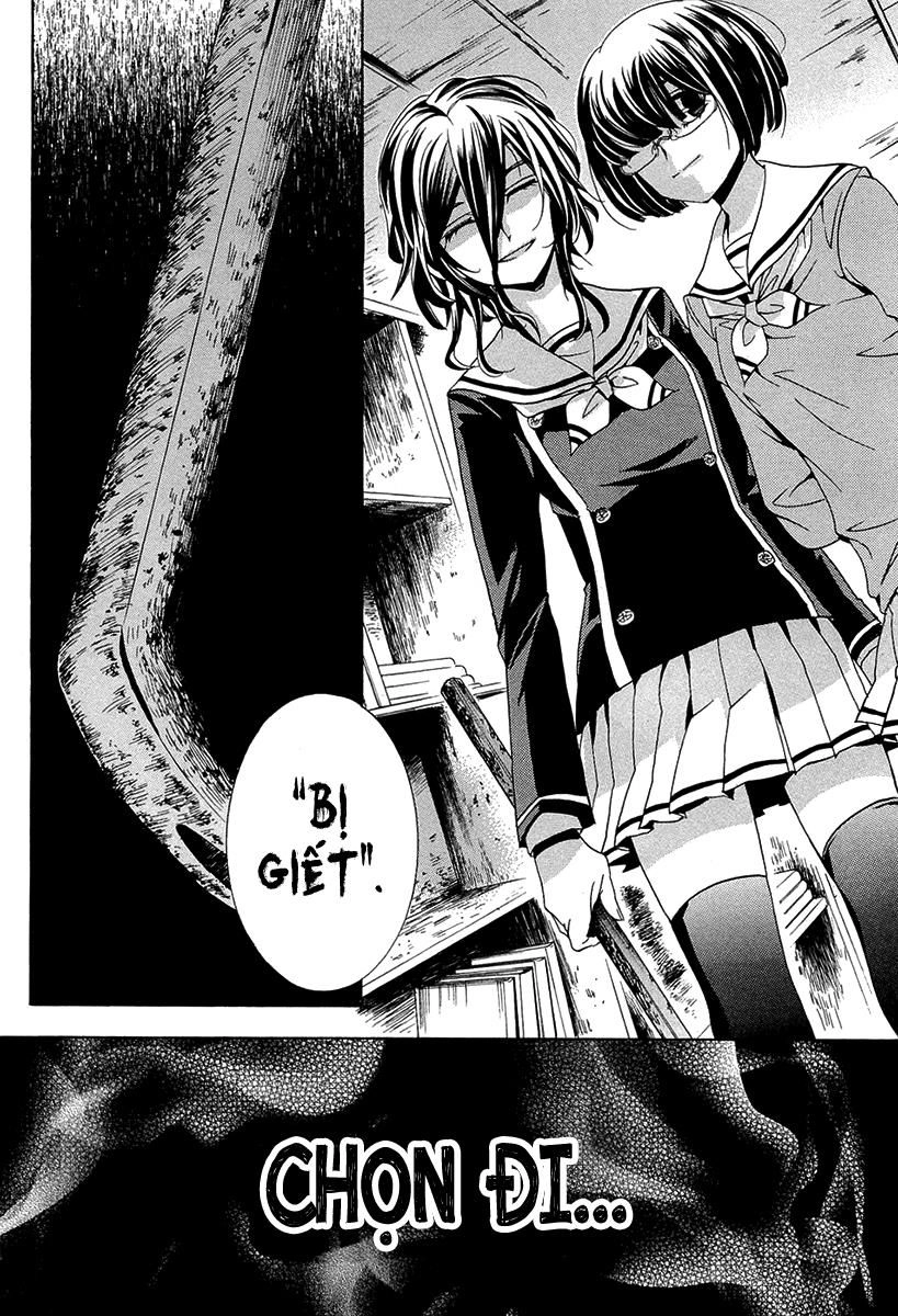 Fukushuu Kyoushitsu Chapter 10 - 20