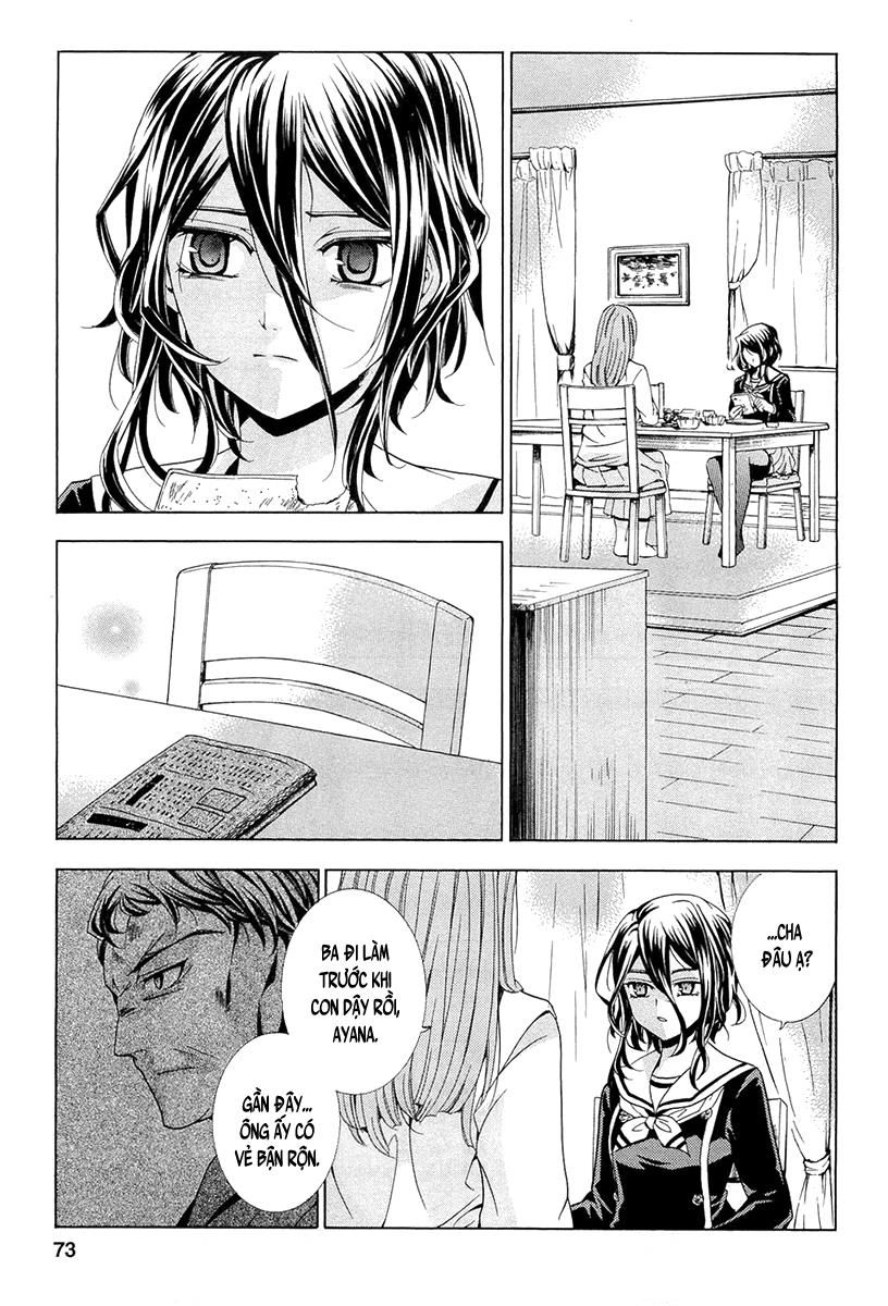 Fukushuu Kyoushitsu Chapter 13 - 7