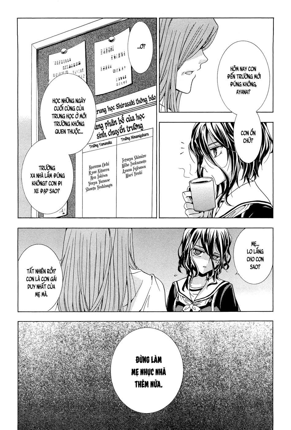 Fukushuu Kyoushitsu Chapter 13 - 8