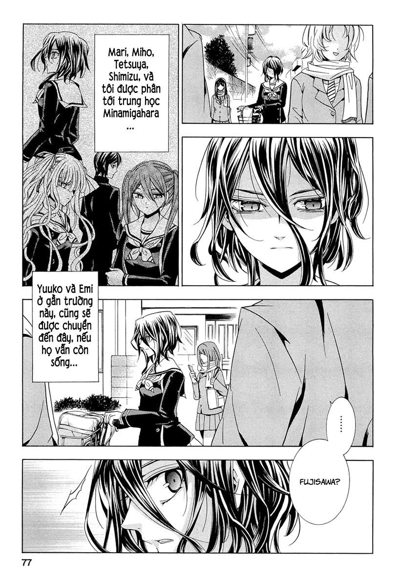 Fukushuu Kyoushitsu Chapter 13 - 11