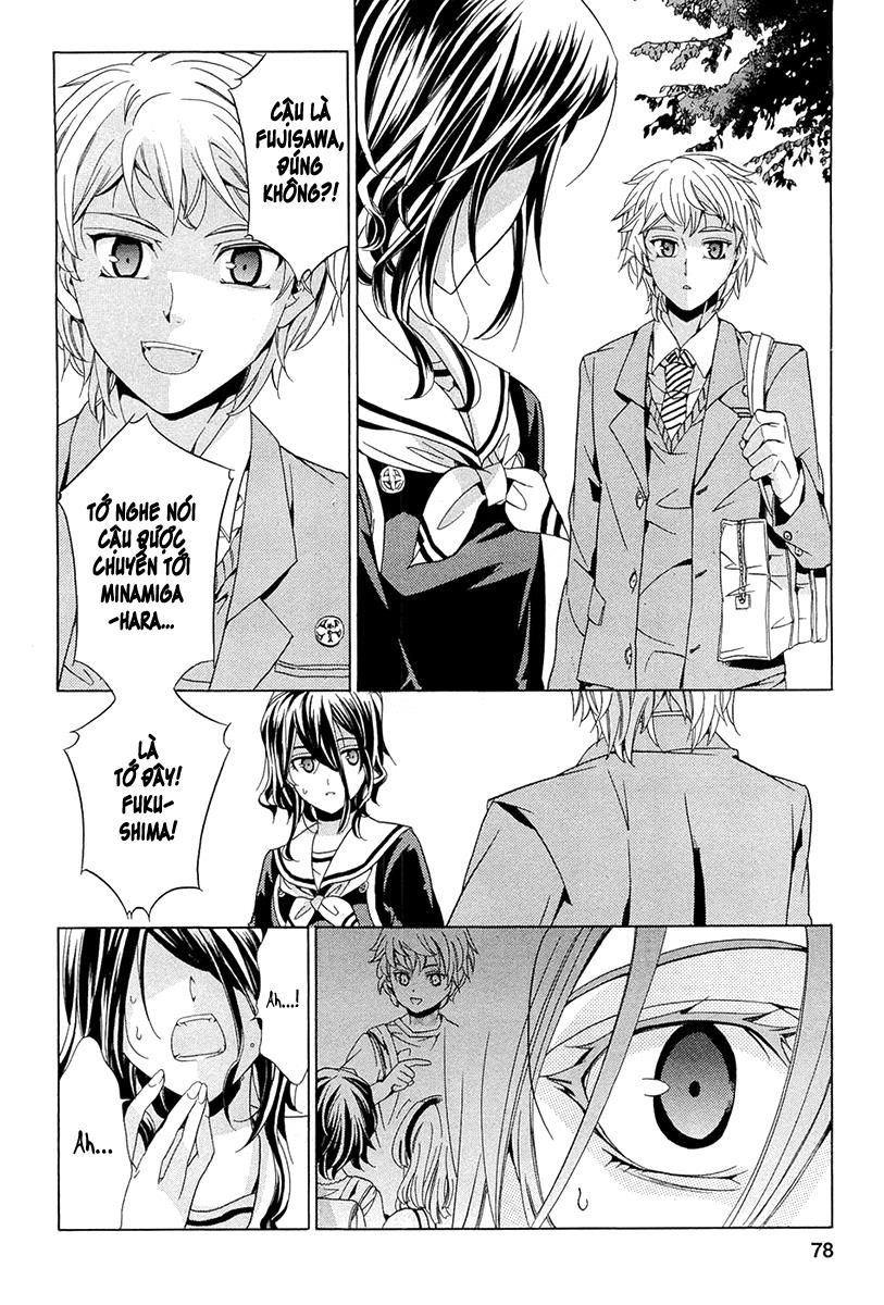 Fukushuu Kyoushitsu Chapter 13 - 12