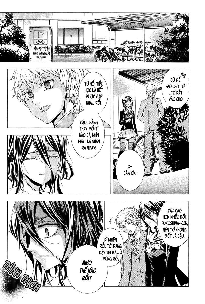 Fukushuu Kyoushitsu Chapter 13 - 13