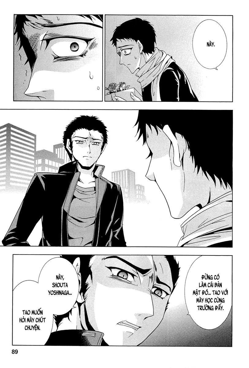 Fukushuu Kyoushitsu Chapter 13 - 23