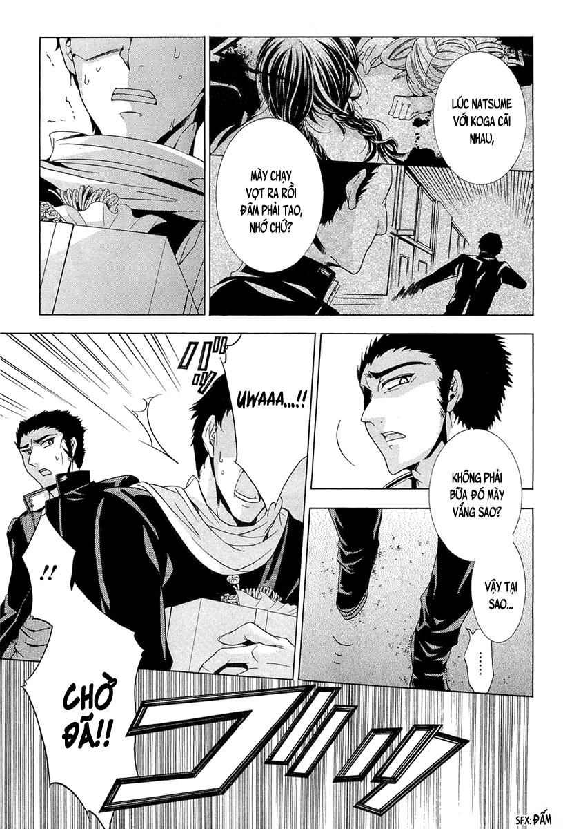 Fukushuu Kyoushitsu Chapter 13 - 25