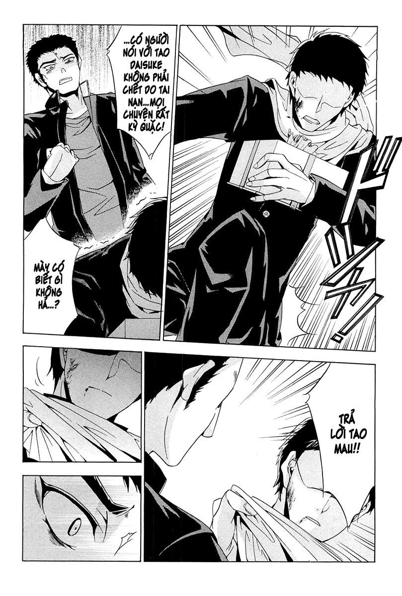 Fukushuu Kyoushitsu Chapter 13 - 26