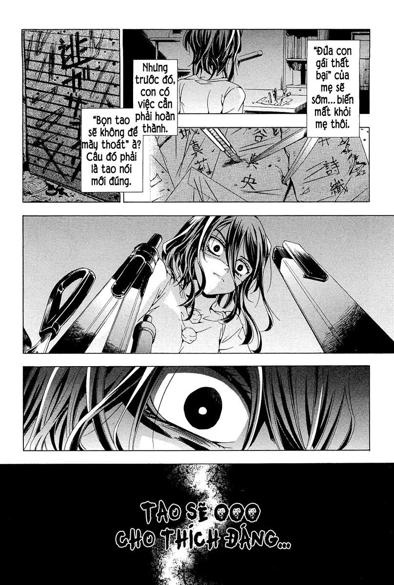 Fukushuu Kyoushitsu Chapter 13 - 32