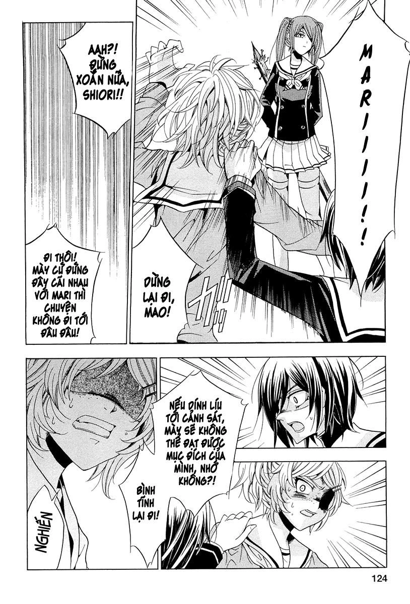 Fukushuu Kyoushitsu Chapter 14.1 - 27