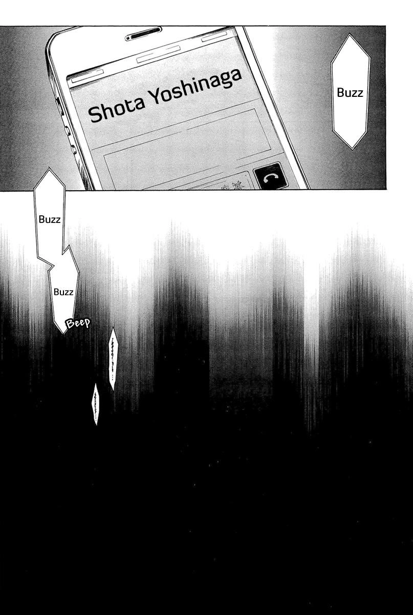 Fukushuu Kyoushitsu Chapter 14.2 - 11