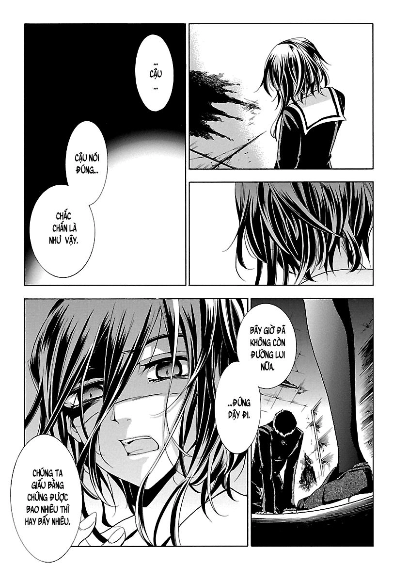 Fukushuu Kyoushitsu Chapter 14.4 - 13