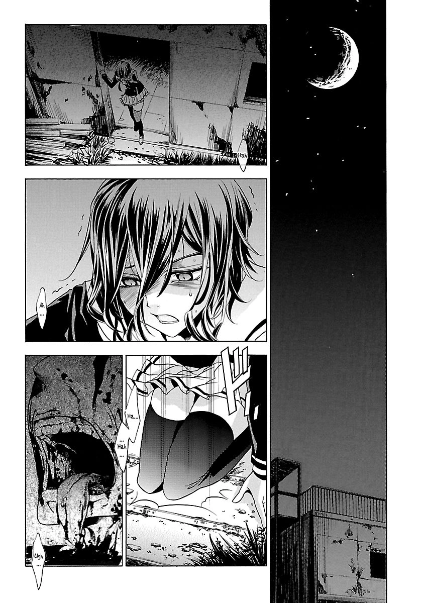 Fukushuu Kyoushitsu Chapter 14.4 - 21