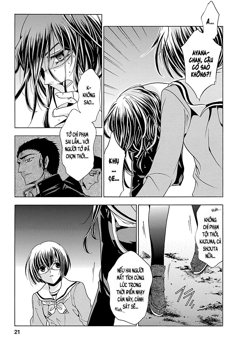 Fukushuu Kyoushitsu Chapter 14.4 - 23