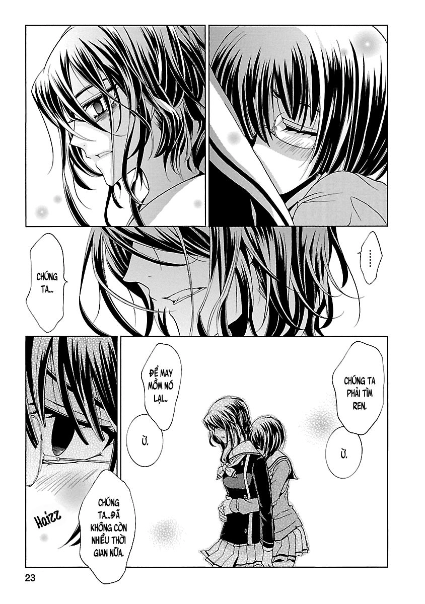 Fukushuu Kyoushitsu Chapter 14.4 - 25