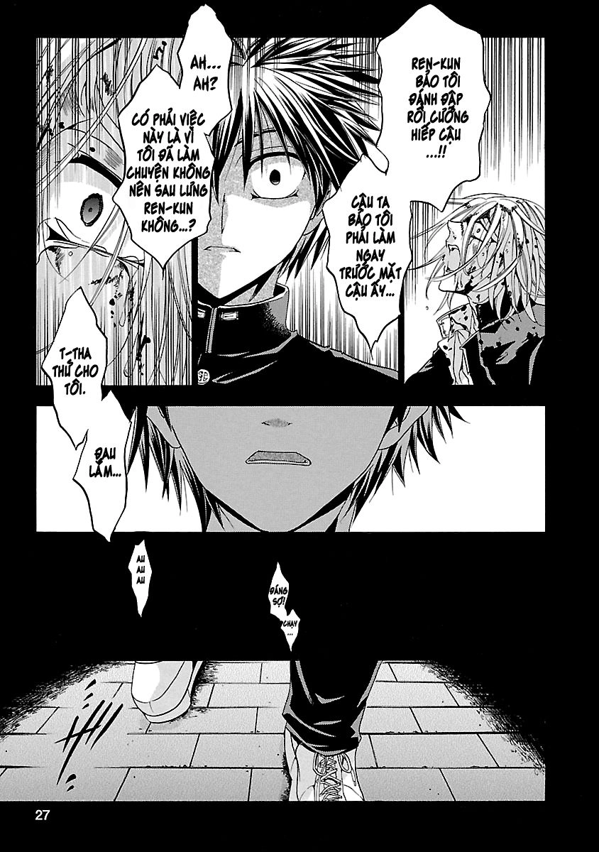 Fukushuu Kyoushitsu Chapter 14.4 - 29