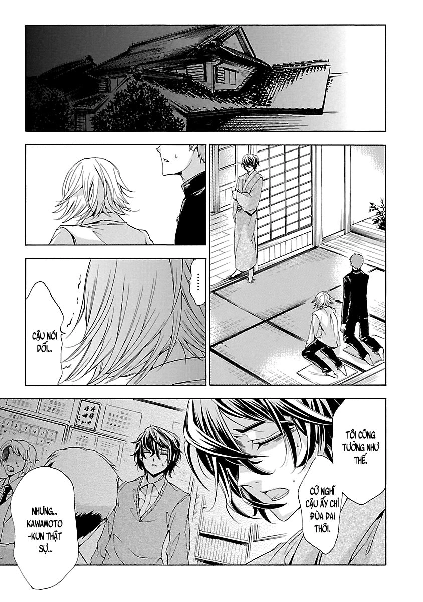 Fukushuu Kyoushitsu Chapter 14.4 - 31