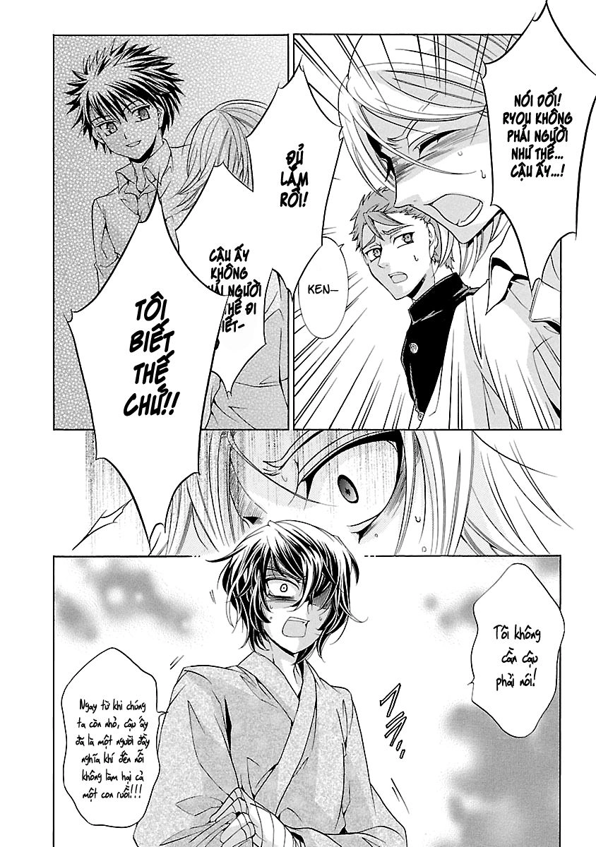 Fukushuu Kyoushitsu Chapter 14.4 - 32