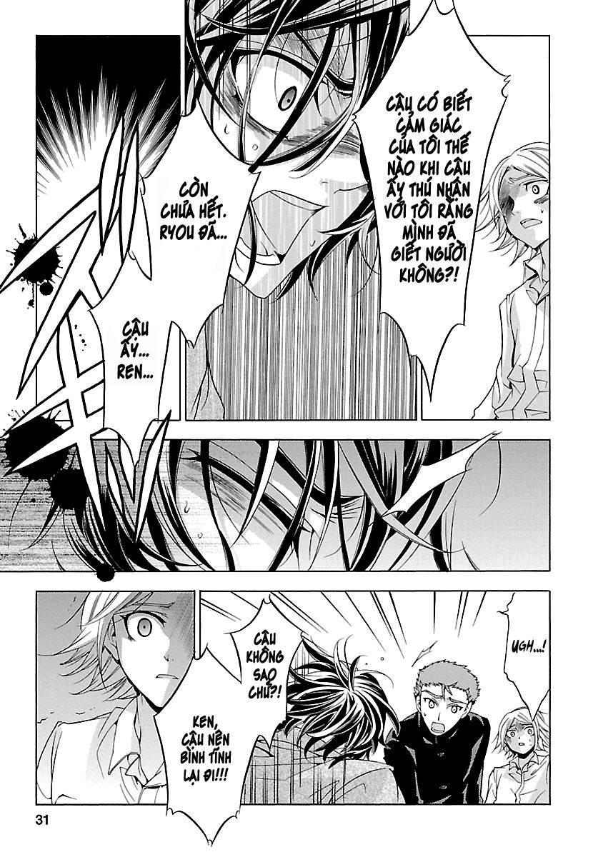 Fukushuu Kyoushitsu Chapter 14.4 - 33