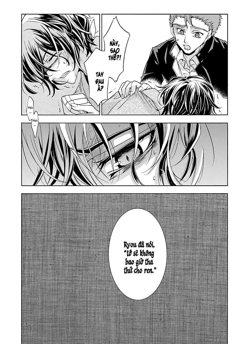 Fukushuu Kyoushitsu Chapter 14.4 - 34