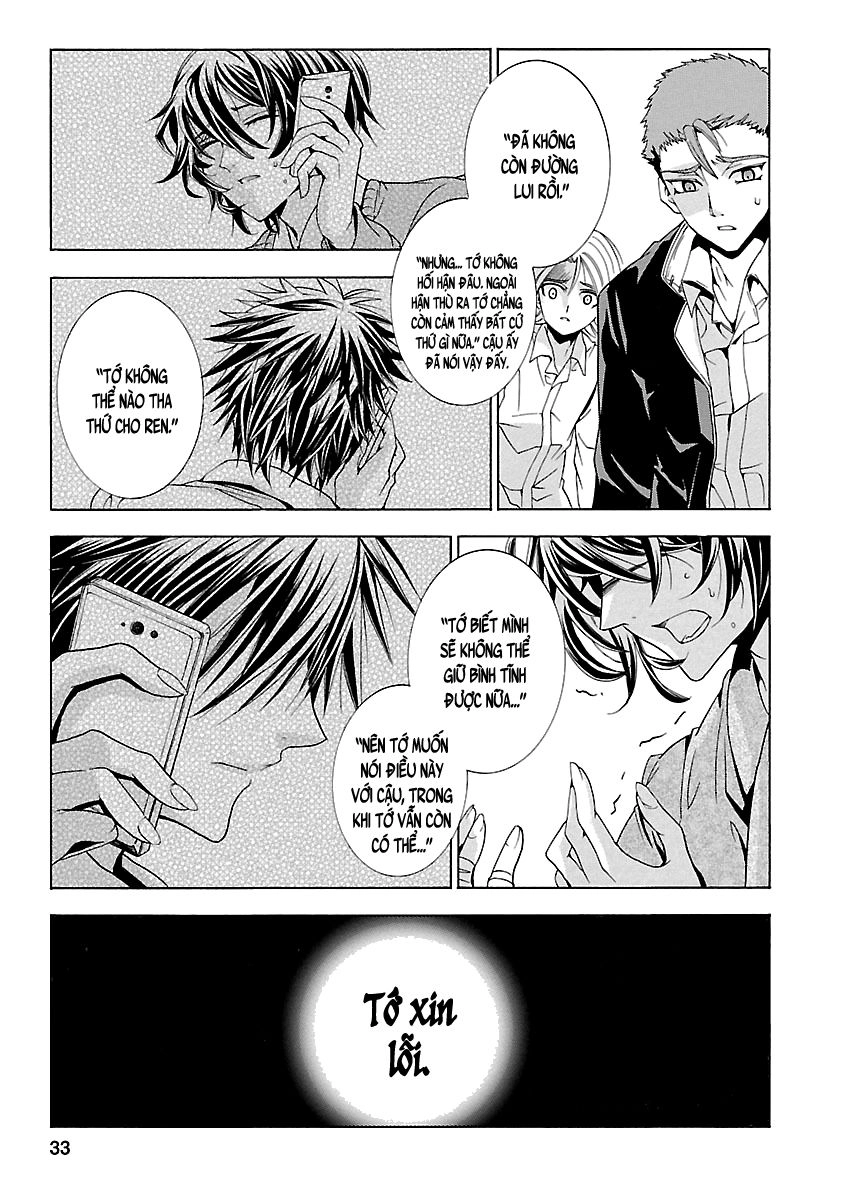 Fukushuu Kyoushitsu Chapter 14.4 - 35