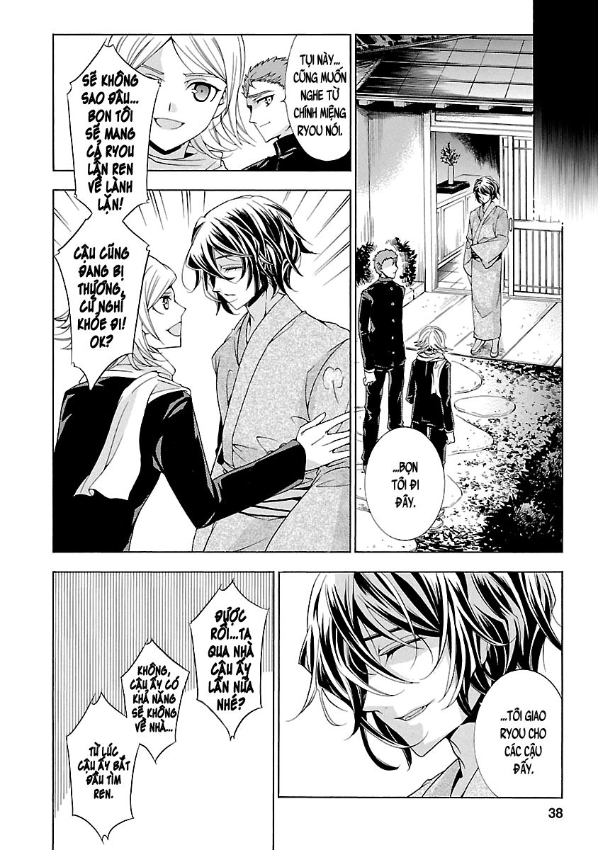 Fukushuu Kyoushitsu Chapter 14.4 - 40