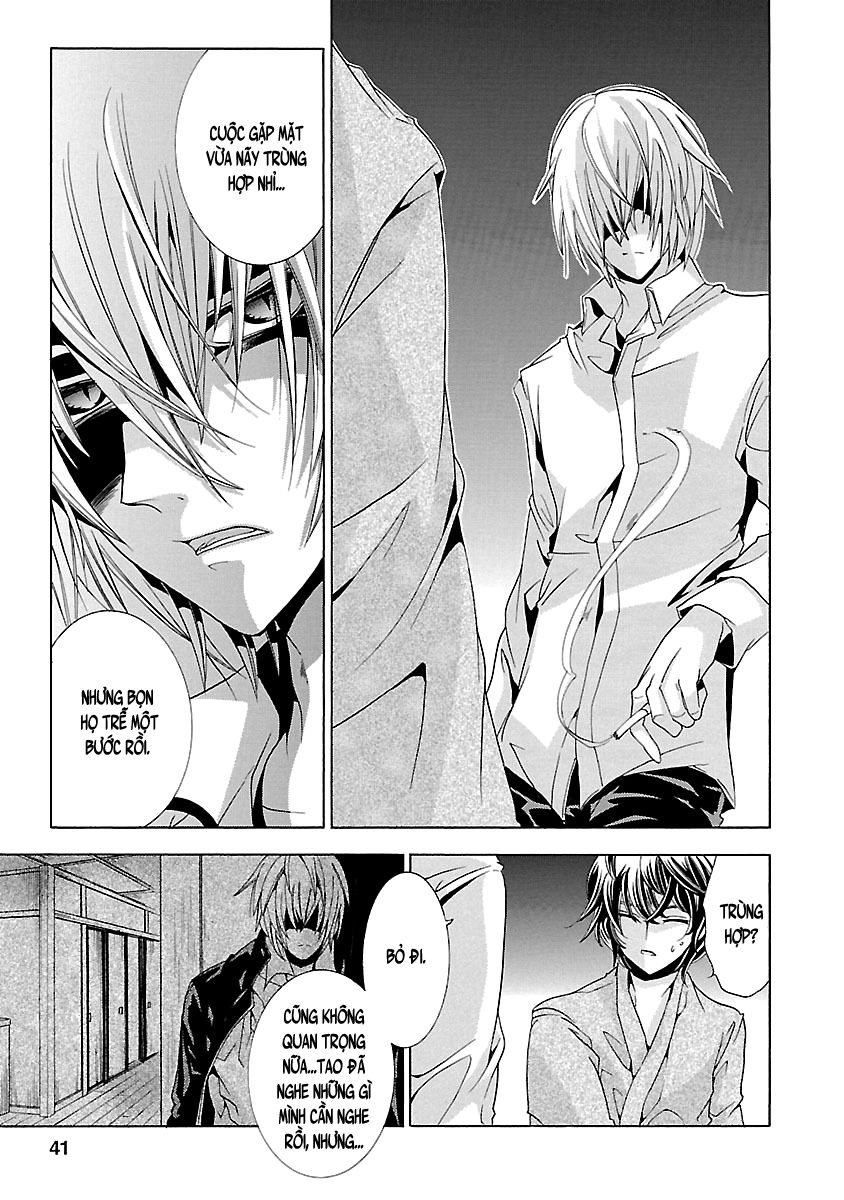 Fukushuu Kyoushitsu Chapter 14.4 - 43