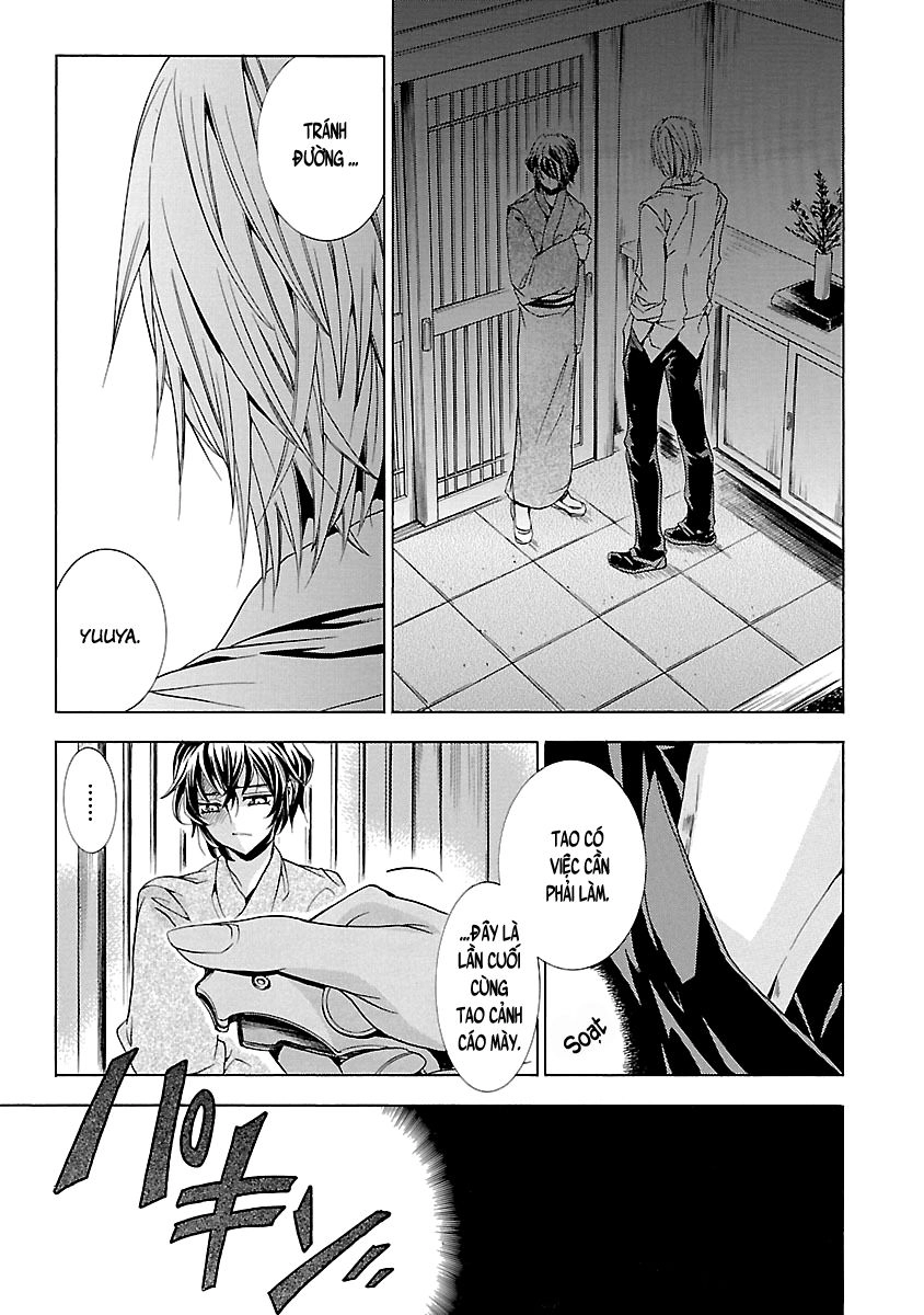 Fukushuu Kyoushitsu Chapter 14.4 - 45