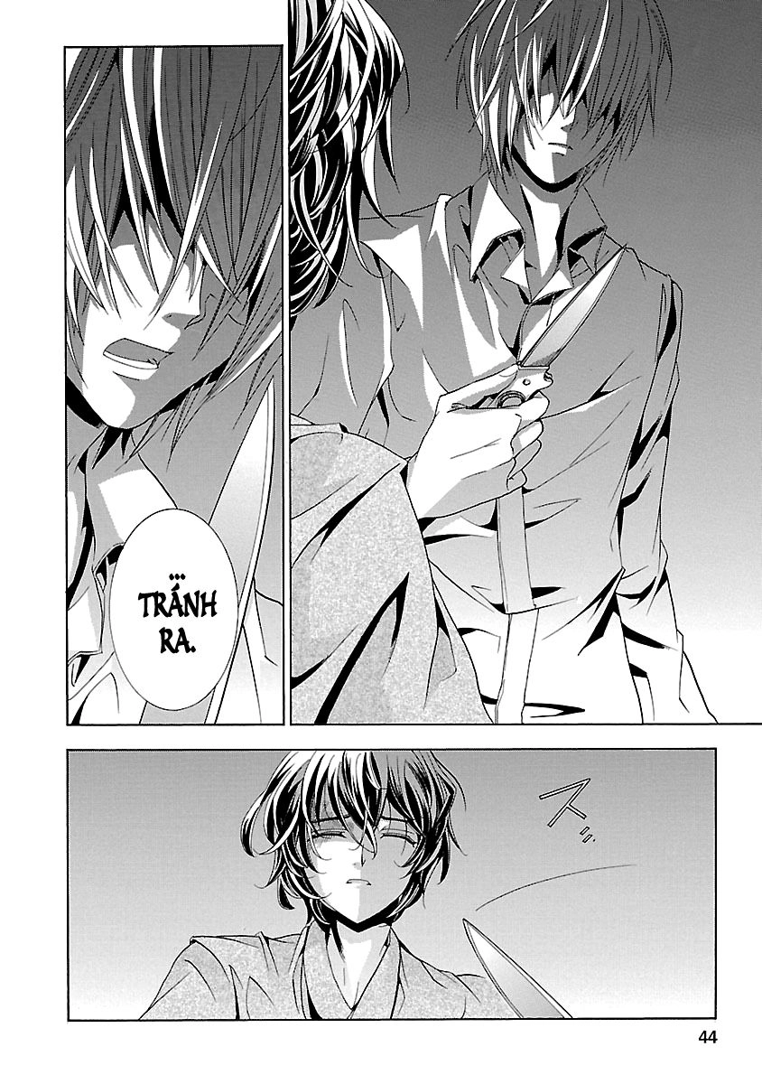 Fukushuu Kyoushitsu Chapter 14.4 - 46