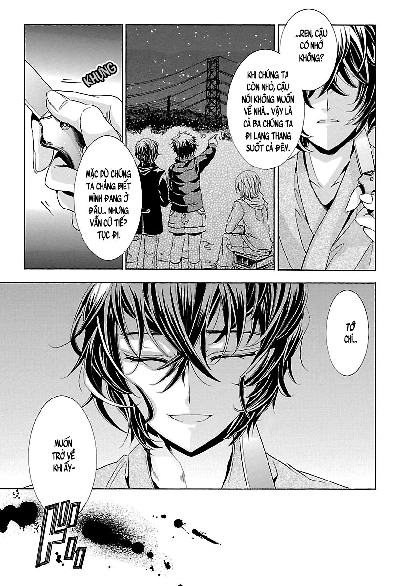 Fukushuu Kyoushitsu Chapter 14.4 - 47