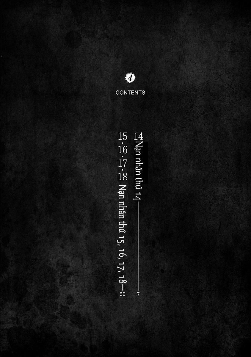 Fukushuu Kyoushitsu Chapter 14.5 - 8